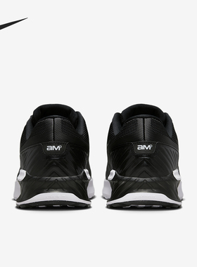 Nike/耐克正品Air Max Bia男士网眼轻盈缓震跑步鞋IF2624-005