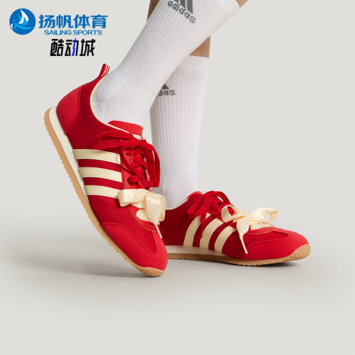 Adidas/阿迪达斯正品VS JOG 2.0男女潮流经典薄底休闲鞋KH7661