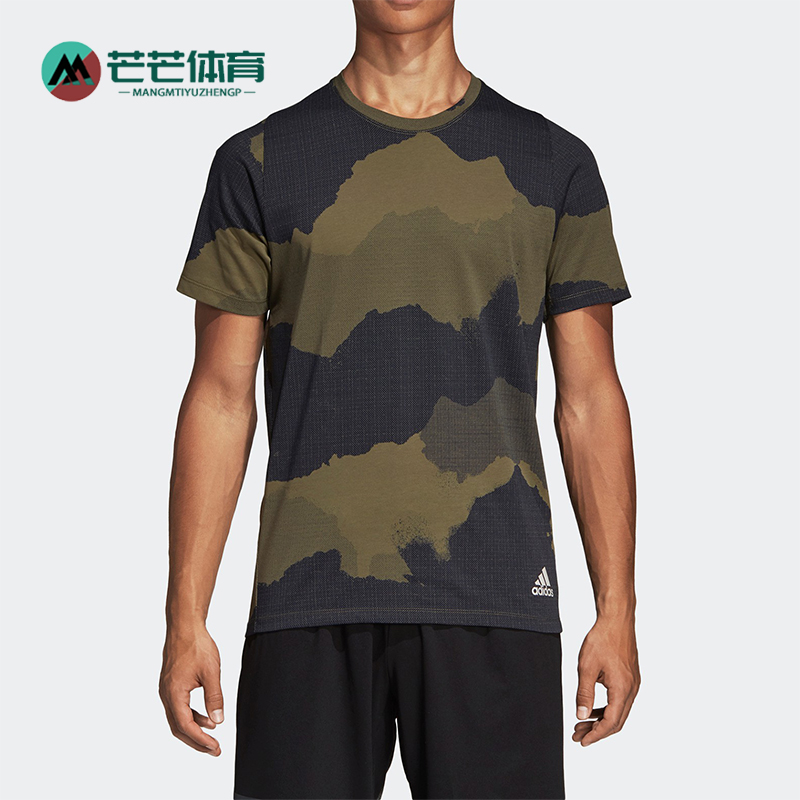 Adidas/阿迪达斯正品2025男士健身圆领训练透气运动短袖T恤DU0907