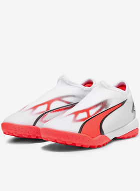 Puma/彪马正品新款大童减震透气轻便运动TT足球鞋107516-01