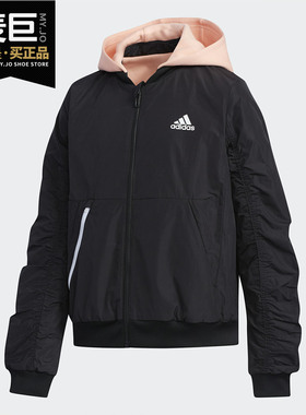 Adidas/阿迪达斯正品YG FL REV JKT大童装训练梭织夹克外套EH4122
