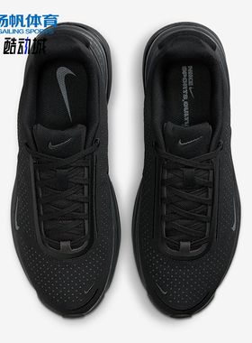 Nike/耐克正品女士舒适防滑耐磨低帮休闲跑步鞋IB2764-001