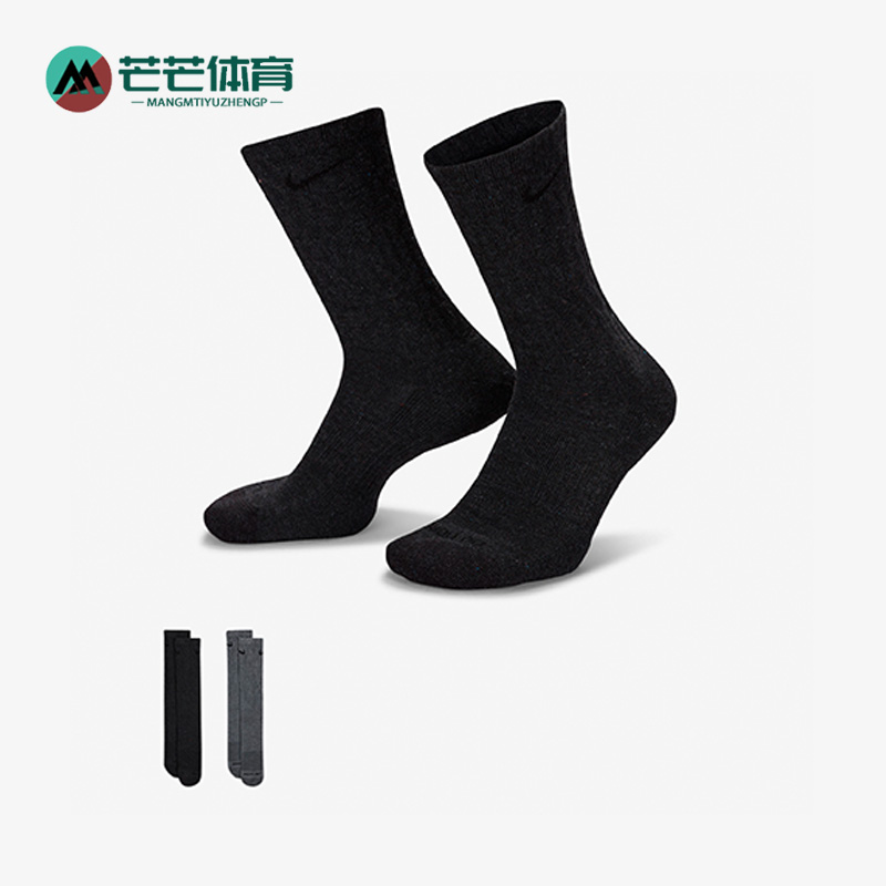 耐克正品男女通用运动袜