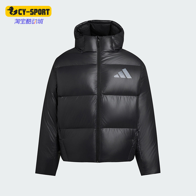 Adidas/阿迪达斯正品M Z.N.E. PUFFER男士保暖运动羽绒服KH3980