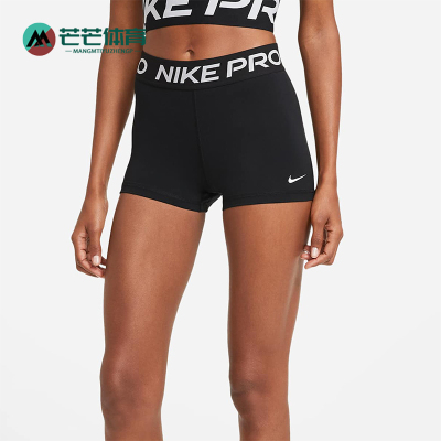 耐克女士跑步健身紧身弹性短裤