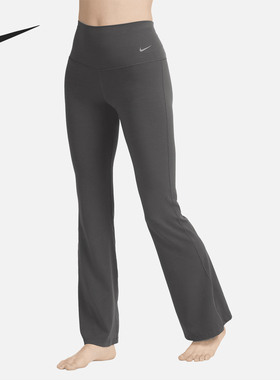 Nike/耐克正品Zenvy女士软糯塑型高腰紧身喇叭裤FV7922-254