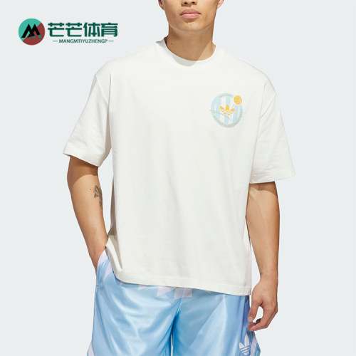 Adidas/阿迪达斯正品三叶草男士经典圆领轻盈篮球风短袖T恤KD3613