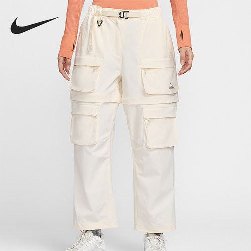 Nike/耐克正品2025女士多功能户外可拆式拉链梭织长裤HV6392-110