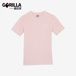 ESS女士网眼拼接圆领清新耐穿运动短袖 ACTIVE 彪马正品 Puma