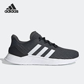 阿迪达斯正品 Questar Flow Adidas NXT男子运动跑步鞋 FY5951