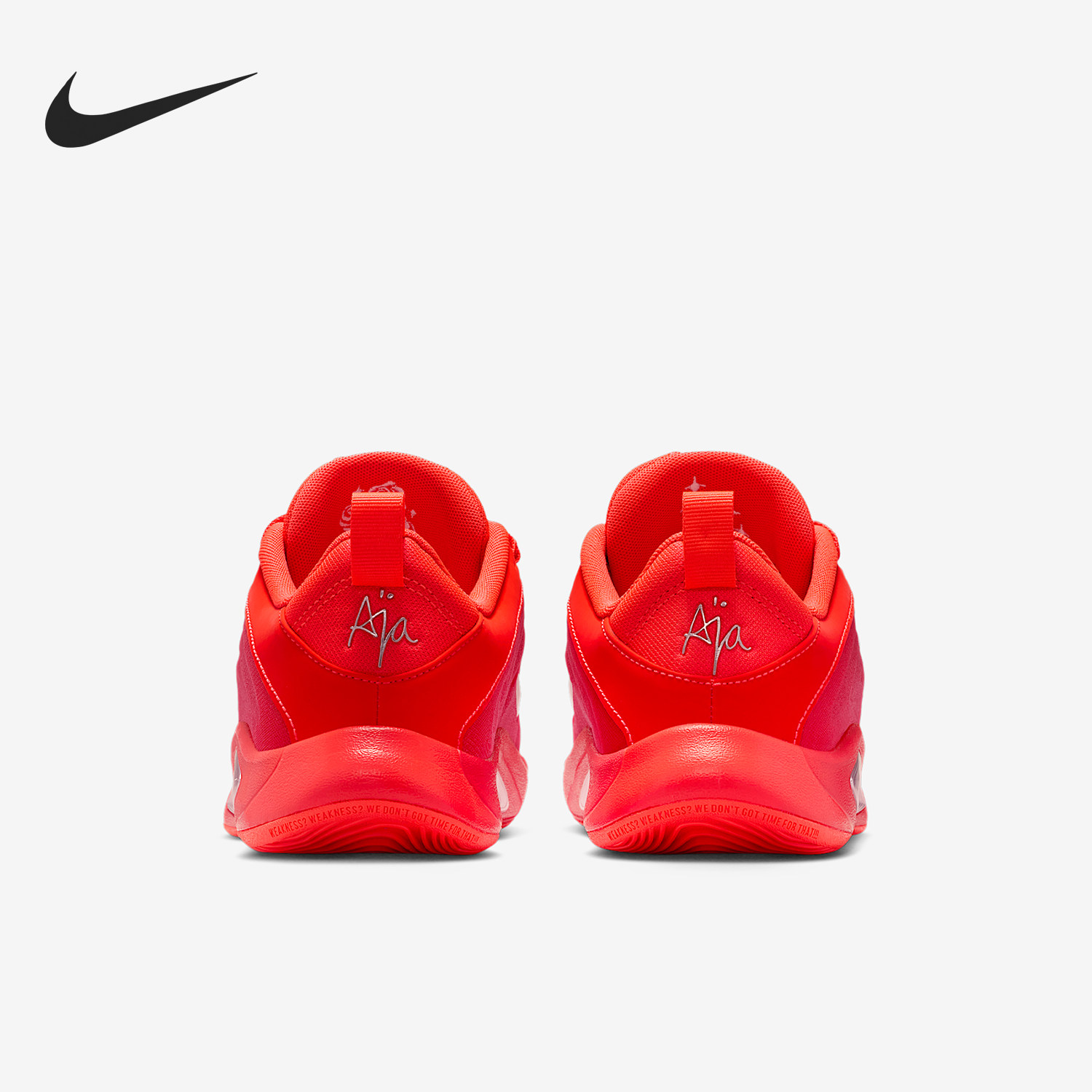 Nike/耐克官方正品2025秋季款儿童减震运动低帮篮球鞋HF7001-601