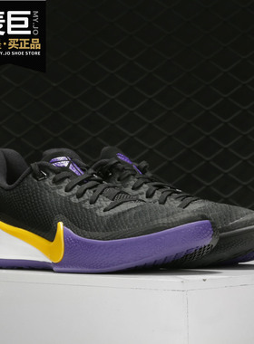 Nike/耐克正品当季男子Mamba Focus科比曼巴精神实战篮球鞋AJ5899