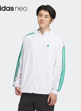 Adidas/阿迪达斯官方正品当季新款男女休闲运动夹克外套IA4963