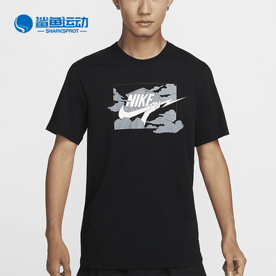 Nike/耐克男士印花休闲运动短袖