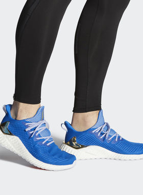 Adidas/阿迪达斯正品 alphaboost 男子休闲运动透气跑步鞋G54130