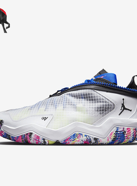 Nike/耐克正品JORDAN男士时尚透气减震运动舒适篮球鞋DV1249-101