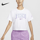 FZ2856 Nike 100 新款 女士宽松透气运动休闲短袖 耐克正品 轻盈时尚