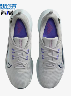 Nike/耐克正品Winflo1GTX新款男灰白色路鞋经典跑步鞋HM9734-005