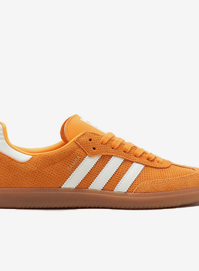 Adidas/阿迪达斯正品26夏三叶草男女同款简约透气耐磨板鞋HP7898