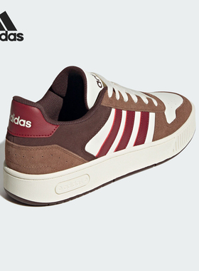 Adidas/阿迪达斯正品2024新款男女同款休闲时尚板鞋JP8236