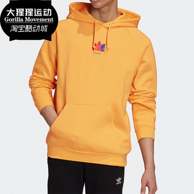 Adidas/阿迪达斯男子保暖卫衣