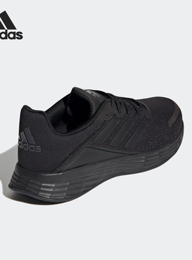 Adidas/阿迪达斯正品新款 DURAMO SLPE 男女透气运动跑步鞋GV7125