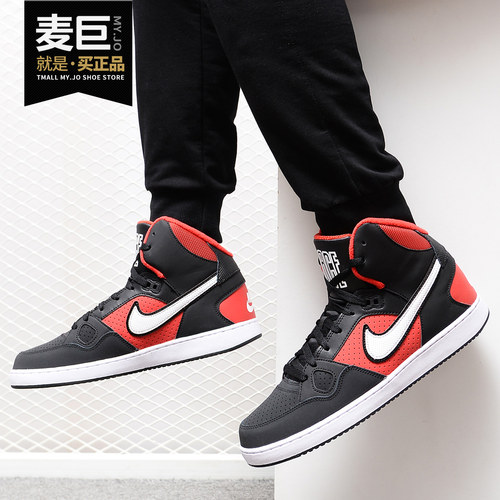 运动休闲鞋男子Nike/耐克高帮
