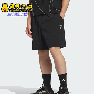 阿迪达斯正品 休闲宽松短裤 2026夏季 梭织经典 KC6072 男士 Adidas