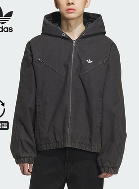 Adidas/阿迪达斯正品三叶草男女休闲连帽运动宽松保暖外套KC2640