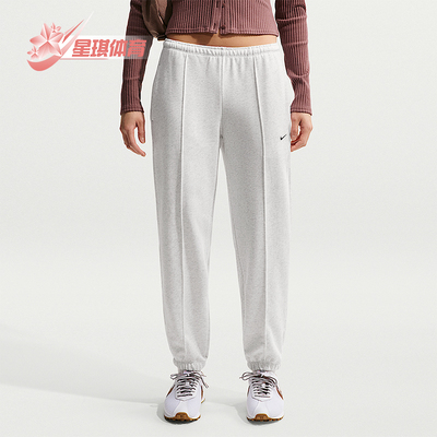 Nike/耐克正品2026春季款女士日常中腰针织刺绣长裤IF0233-051