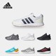 阿迪达斯正品 DURAMO Adidas 竞速轻盈男女跑步运动鞋 EG8662