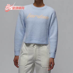 HF9454 Nike Jordan女士运动圆领毛衣套头衫 Air 407 耐克正品