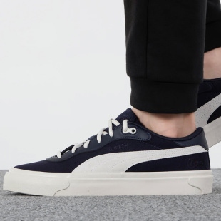 392435 Puma 男女复古休闲拼接运动板鞋 nqOusW新款 彪马官方正品
