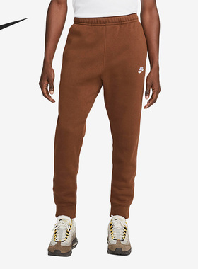 Nike/耐克官方正品冬季男子针织加绒保暖运动休闲长裤 BV2672-259