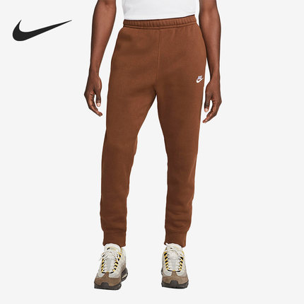 Nike/耐克官方正品冬季男子针织加绒保暖运动休闲长裤 BV2672-259