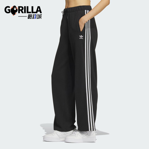 Adidas/阿迪达斯正品三叶草女士时尚休闲针织宽松运动长裤KS5960