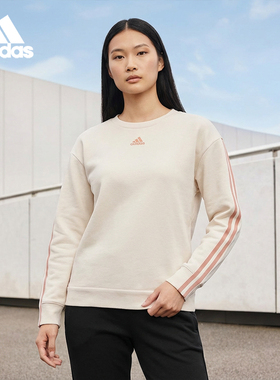 Adidas/阿迪达斯正品W DK 3S SWT 女士休闲卫衣套头衫H10237