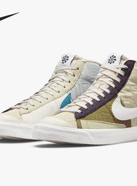 Nike/耐克官方正品休闲男子时尚潮流轻便拼接运动鞋 DD8024-200