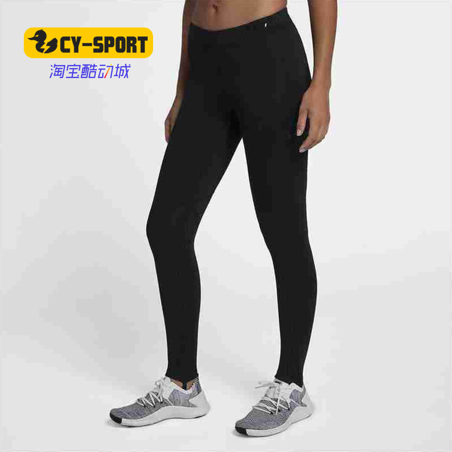 Nike/耐克正品新款女子跑步训练紧身运动长裤932223 AQ4637