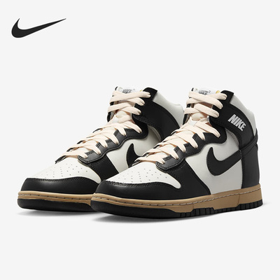 Nike/耐克正品Dunk新款女子运动休闲耐磨高帮板鞋DZ4732-133