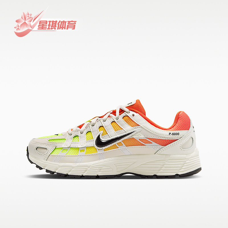 Nike/耐克正品P-60P-60新款儿童白橙色复经典运动鞋IO9922-100