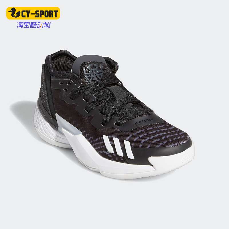 阿迪达斯小童篮球运动鞋
