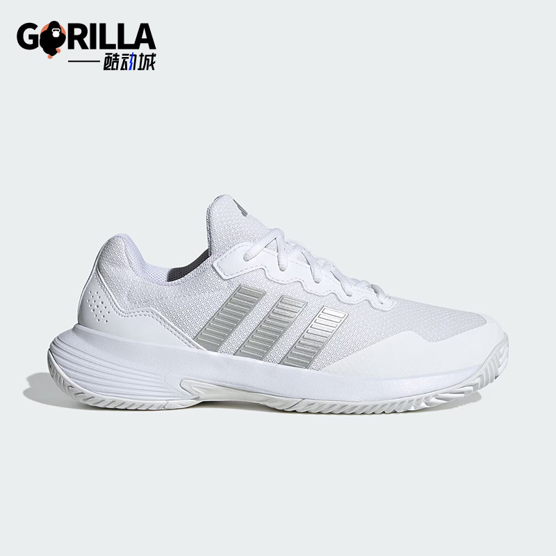 Adidas/阿迪达斯正品春季女士训练网球透气耐穿低帮运动鞋KI0789,运动鞋new,网球鞋,淘宝优惠券,粉丝福利购,淘宝优惠卷