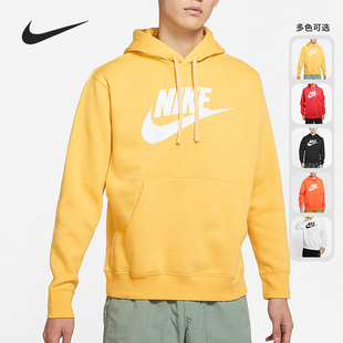 耐克正品 男子印花套头连帽衫 NSW FLEECE BV2974 CLUB Nike