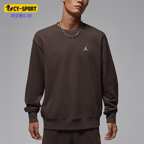 Nike/耐克正品Jordan男士休闲圆领针织套头运动卫衣FV7296-237
