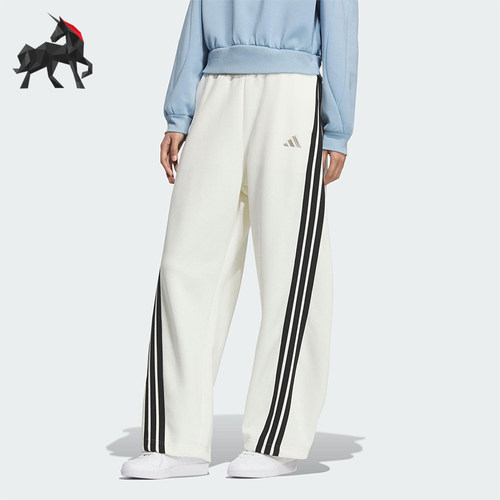 Adidas/阿迪达斯正品2025秋季款女士休闲运动宽松针织长裤KC5456