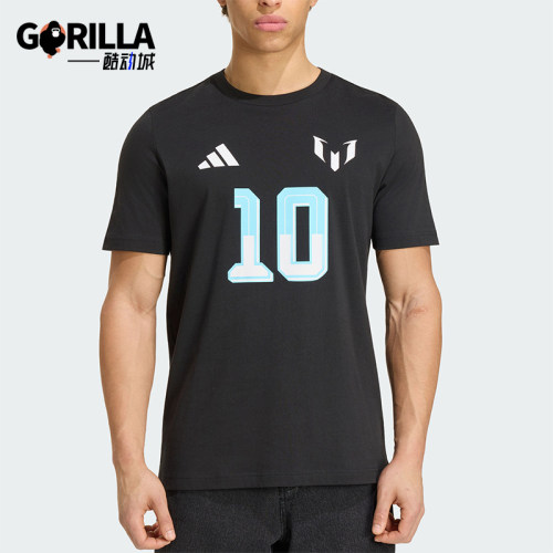 Adidas/阿迪达斯正品梅西系列新款男黑色经典足球短袖T恤KS2539