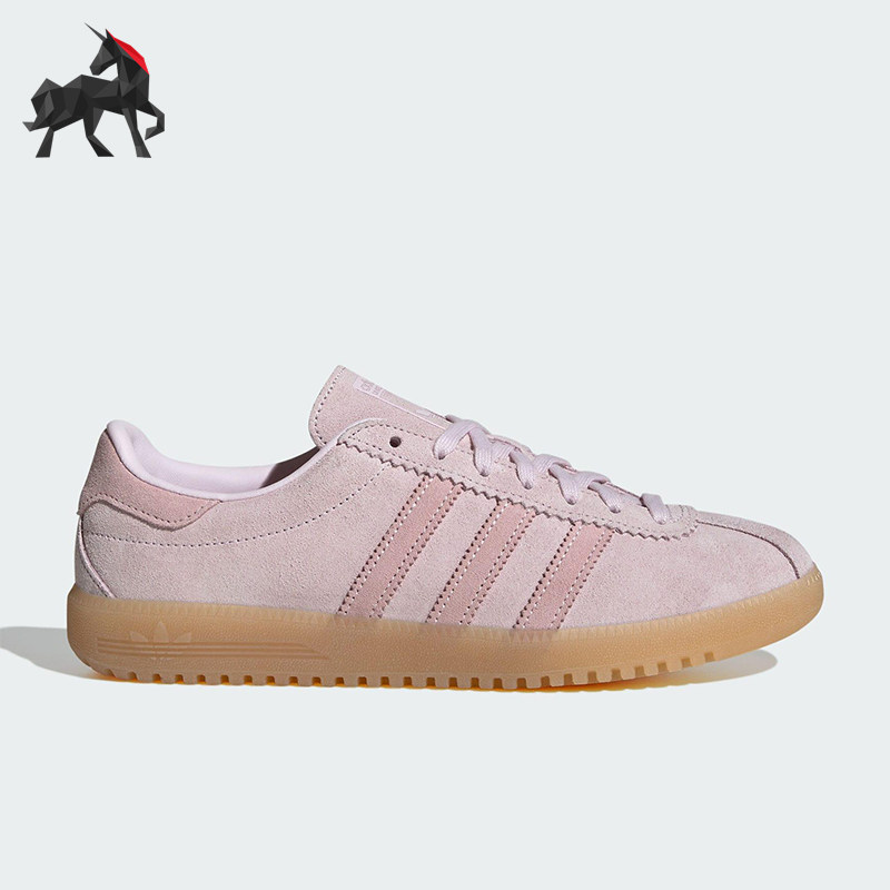 Adidas/阿迪达斯正品三叶草女士运动经典休闲低帮运动鞋JS3973