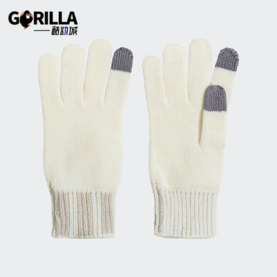 阿迪达斯男女保暖针织手套