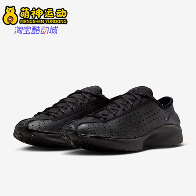 Nike/耐克正品Air Superfly女士透气经典耐磨休闲鞋HJ8082-002